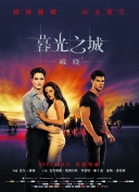 如何在武侠传说：神话中进行有效的团队合作